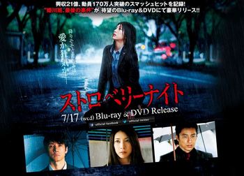 DVD_Blu-ray.JPG